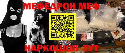 мдпв Изобильный