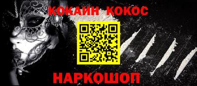 мдпв Изобильный