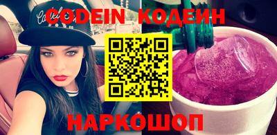 мдпв Изобильный