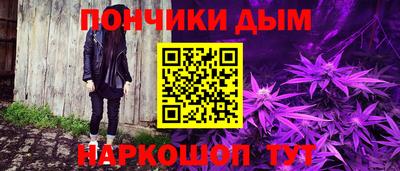 прущие крисы Ирбит