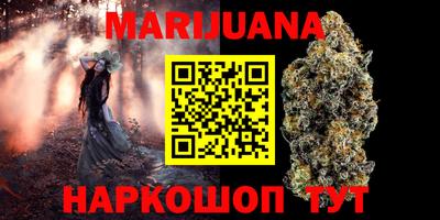 прущий лед Ипатово