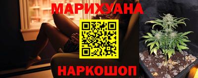 прущие крисы Ирбит