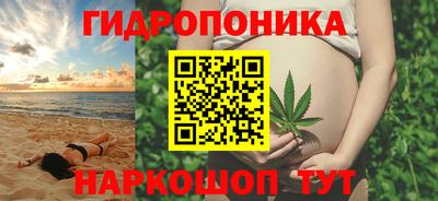 прущие крисы Ирбит