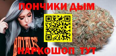прущие крисы Ирбит