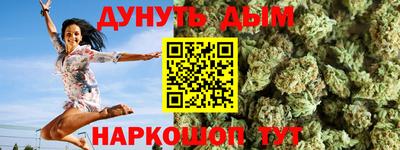 прущие крисы Ирбит