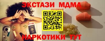 мдпв Изобильный