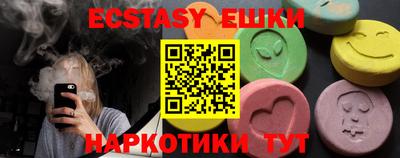мдпв Изобильный