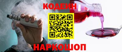 мдпв Изобильный