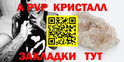 мдпв Изобильный