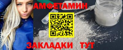 прущие крисы Ирбит