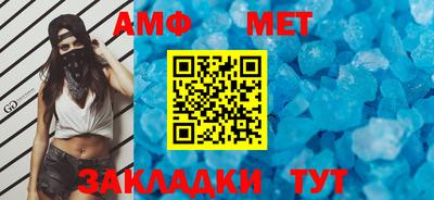 прущие крисы Ирбит