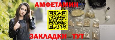 прущие крисы Ирбит