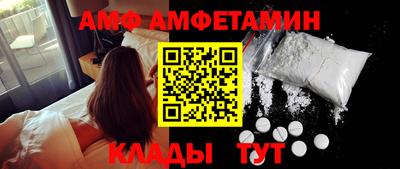 прущие крисы Ирбит
