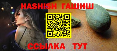мдпв Изобильный