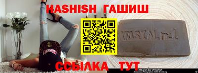 мдпв Изобильный