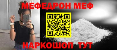 мдпв Изобильный