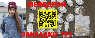 мдпв Изобильный