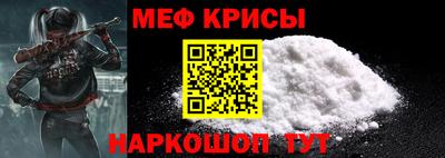 мдпв Изобильный