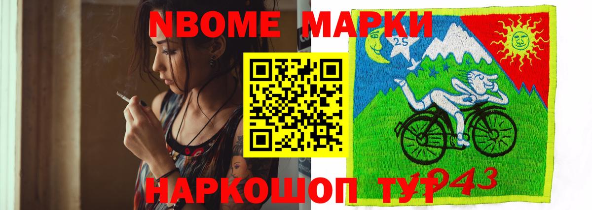LSD-25 экстази ecstasy  Вход с VPN  Чистополь  LSD-25 экстази кислота 